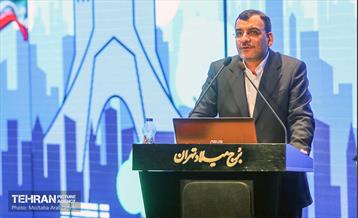 همایش فصلی مدیران و آیین رونمایی از بسته خرسندساز کارکنان شهرداری تهران 2