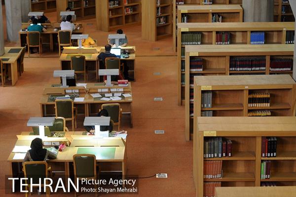 کتابخانه ملی 27