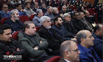 دیدار صمیمانه شهردار تهران با پرسنل منطقه 13 21