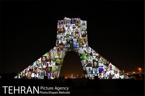 اجرای نورپردازی سه بعدی به مناسبت آغاز هفته سلامت 2