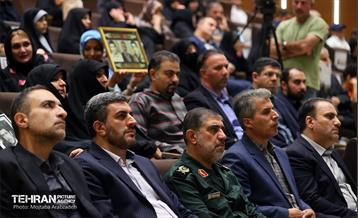 یادواره شهدای منطقه 4