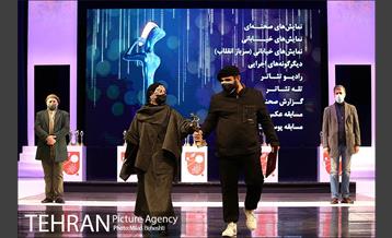 اختتامیه سی و نهمین جشنواره تئاتر فجر 6