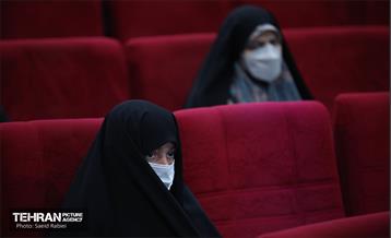 سومین روز از نخستین رویداد ریحانِ شهر 11