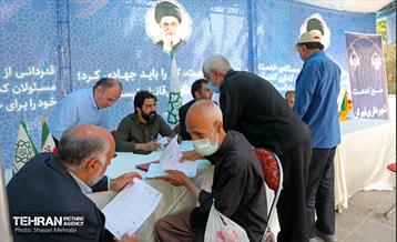 میز خدمت شهرداری تهران در نماز جمعه 10