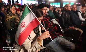 رویداد «شب ایران» در میدان انقلاب اسلامی 41