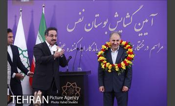 آیین "کاشت نهال به یاد فرشتگان ماندگار اهدا عضو" با حضور شهردار تهران 15