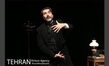 نمایش ماتریوشکا‎ 1