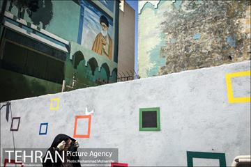 دیوارنگاره های شهر تهران 3