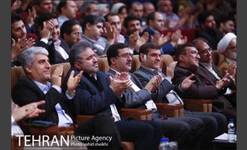 همایش همراز با شقایق 11