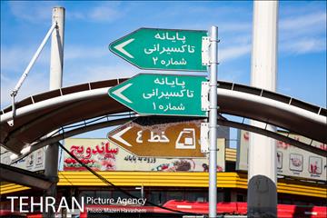 خطوط اتوبوس تندرو تهران BRT 10