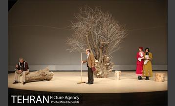 نمایش تیاتر سعدی، تابستان سی و دو 5