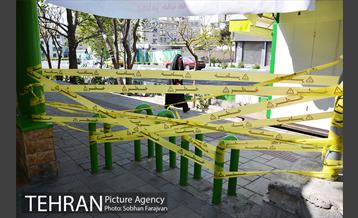 روز طبیعت متفاوت شهر تهران-1 47