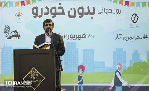 مراسم روز جهانی بدون خودرو در منطقه ۱۶ 12