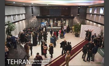 جشنواره فیلم فجر اکران ویژه خادمین شهر 20