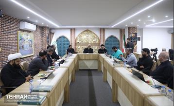 جلسه هماهنگی «قرارگاه ایران پیروز» 10