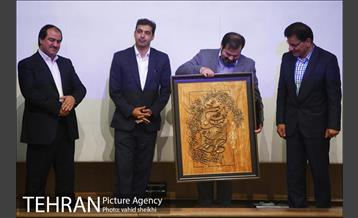 نشست مدیران روابط عمومی شهرداری تهران  23