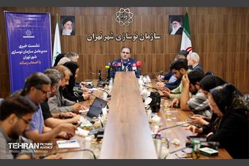 نشست خبری سازمان نوسازی شهر تهران 12