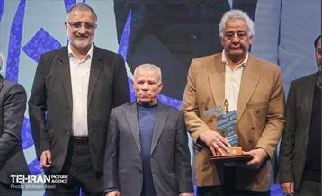 همایش ستارگان شهر 2