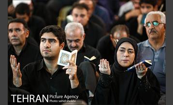 مراسم احیای شب بیست‌ویکم رمضان در مصلی تهران  26