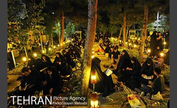 احیا شب 23 رمضان در بهشت زهرا 19