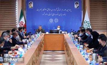 چهارمین جلسه هم اندیشی شهرداران مناطق 22 گانه 5
