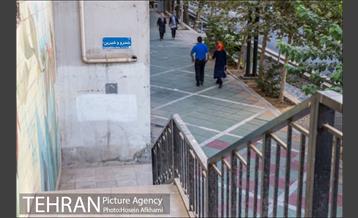 پله اول تا پله هشتم خیابان ولیعصر(عج)‎ 12