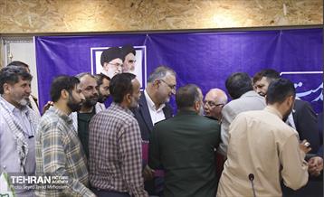 قرار خدمت؛ منطقه 12 5