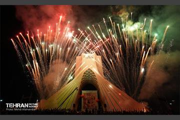 آیین گرامیداشت جشن جهانی نوروز ۱۴۰۴ 5