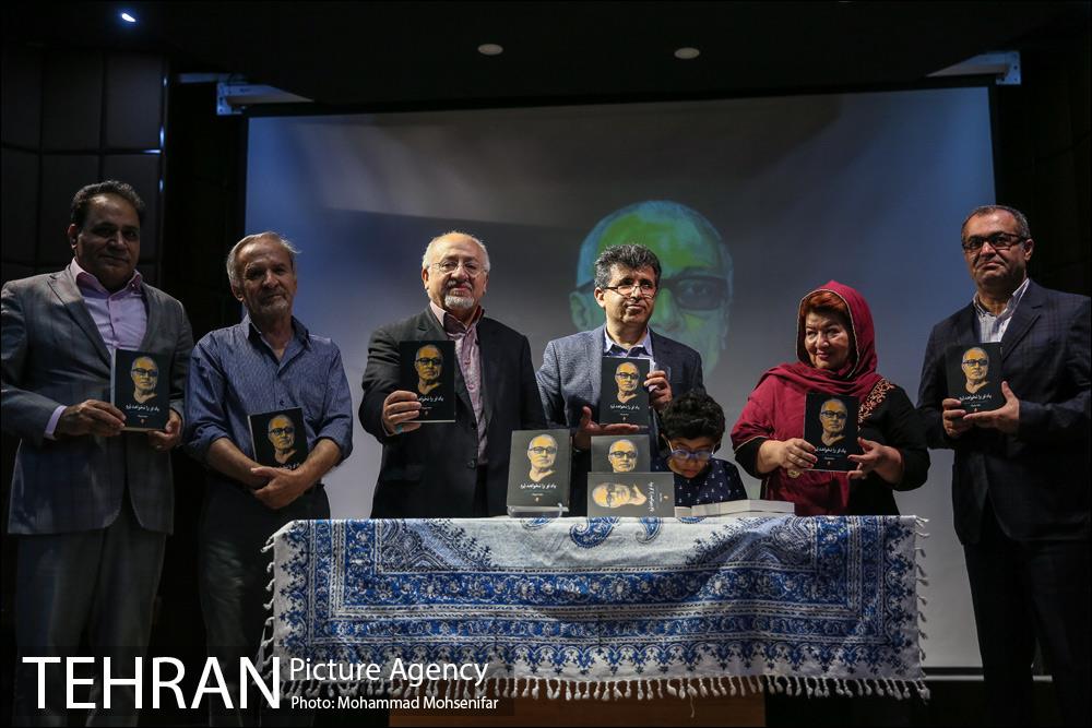 بزرگداشت زنده یاد عباس کیارستمی 18