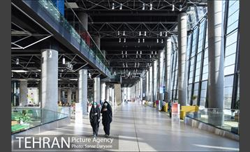 باغ کتاب تهران‎ 10