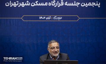 پنجمین جلسه قرارگاه مسکن شهر تهران 12