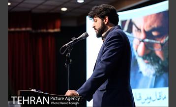 آئین نکوداشت دکتر عماد افروغ و رونمایی از 4 کتاب ایشان 15