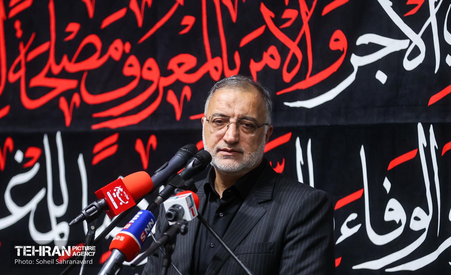 بزرگداشت شهدای خدمت در دانشگاه تهران 3
