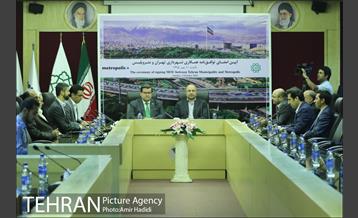 تفاهم نامه همکاری میان شهرداری تهران و شهرداری مونترال 7