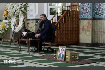مراسم ترحیم زنده‌یاد محمدهادی چمران 55