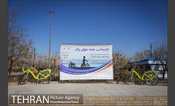 مراسم گرامیداشت هفته هوای پاک  8