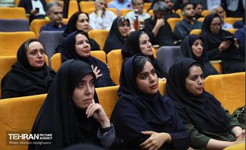 آیین تجلیل از شهرنگاران شهرداری تهران 43