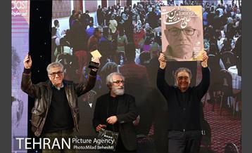 سیزدهمین جشن بزرگ منتقدان و نویسندگان سینمایی ایران 3