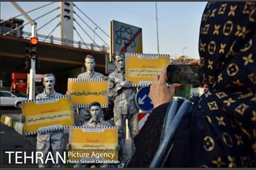 پویش مردمی از خودمان شروع کنیم 22