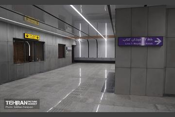 توسعه متروی تهران؛ ایستگاه تختی 12