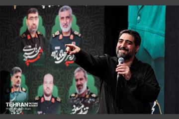 مراسم بزرکداشت سرلشکر شهید امیرعلی حاجی‌زاده 12