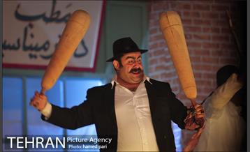 اجرای نمایش رسول 2 2