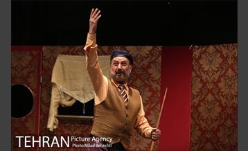 نمایش لاله زار، هتل کاتوزیان 4