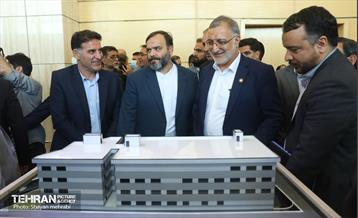 نمایشگاه بین‌المللی فرصت‌های سرمایه‌گذاری شهر تهران 4