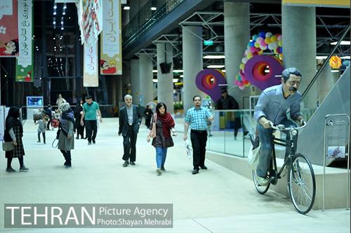 باغ کتاب تهران 27