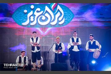 جشنواره وحدت اقوام ایرانی 29