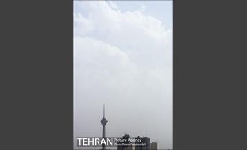 برج میلاد 33