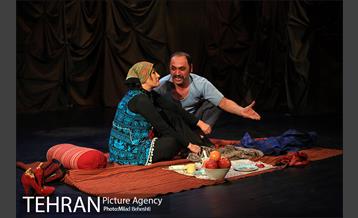 نمایش مرگ گرم‎ 4