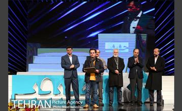 اختتامیه دهمین جشنواره بین المللی سینما حقیقت‎ 10