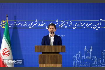 افتتاح ایستگاه شهدای هفده‌شهریور در خط ۷ مترو